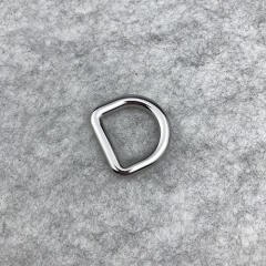 Metal Silver D Shape Rings Bag Ring