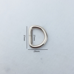 27mm D Ring Buckle For Handbag