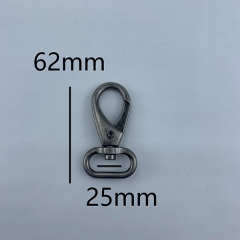 25mm Antique Sliver dog Hook